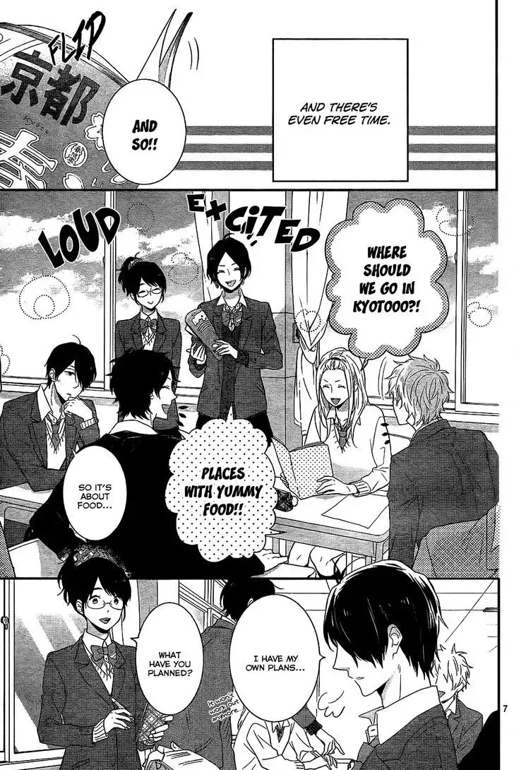 Nijiiro Days (MIZUNO Minami) Chapter 30 8